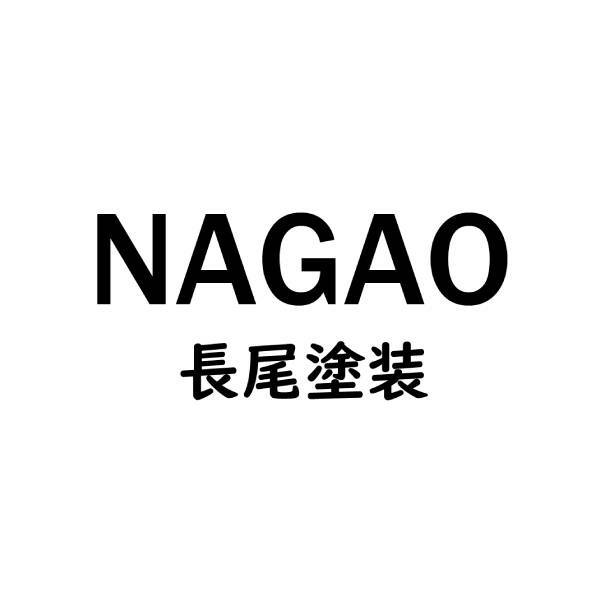 施工事例